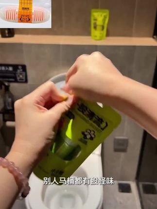懒人智能马桶清洁,家里马桶不用手洗,告别脏乱差!享受五星级马桶洁厕灵。