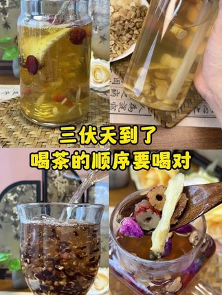 三伏天喝对顺序很重要,都给你分类好了这些喝茶顺序,点赞收藏起来吧!
