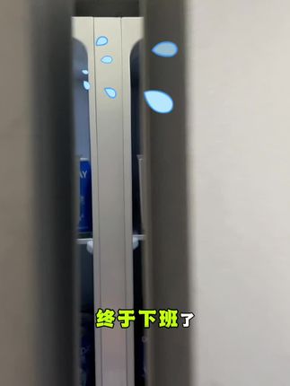 不介意的来看看,真的好便宜呀呀呀