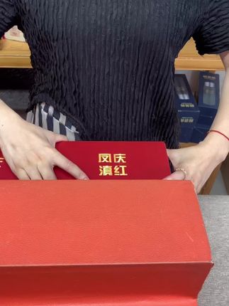 4斤!4斤!到手4斤!七大箱精品滇红送二大袋武夷茗茶!送紫砂茶具!