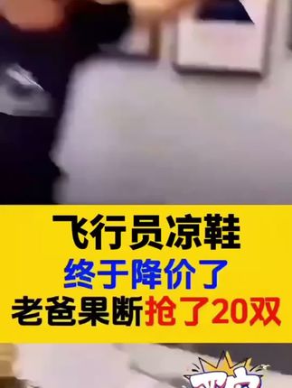 洞洞鞋运动型软底加厚鞋底新款男鞋镂空防臭包头鞋男士凉鞋夏季鞋
