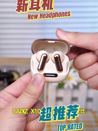 朋友送我两位数的耳机!差点和他掰了!用了一次!他就是我义父! #蓝牙耳机 #学生党 #新年礼物 #性价比 #好物推荐