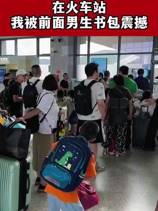 初中生家长们,暑假一定要给孩子准备这本初中五大科核心考点一本通,必考知识和必考题型都帮孩子总结好了#知识点总结