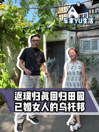 别错过!科净威新品观山香薰直播首秀,高颜值摆件+好闻不腻,超值放送