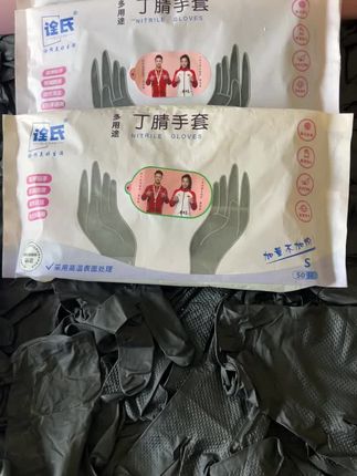 手套就要用这种丁腈材质的,防水防油,耐磨耐刮,贴手耐用!机修汽修,食品生鲜用它很合适!