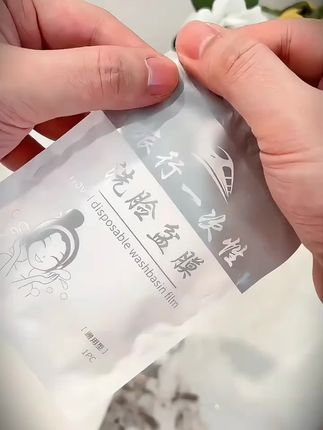 国庆出去旅游的,这个一次性隔离膜可要备上,万物 皆可贴,防止交叉感染,自己用啥也放心#酒店隔脏神器 #保护膜