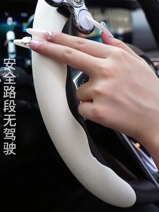 纳帕皮方向盘套、三种模式陀螺灯效一键解压升级、等车塞车开车乐趣模式