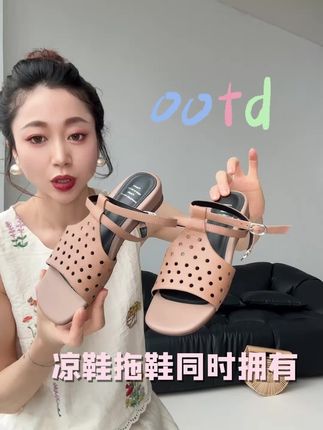 夏天穿它不怕热! 姐妹们!这个季节一定要入一双这样的鞋子啊!!真的不踩雷~