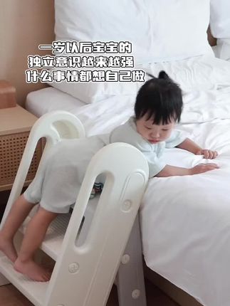 一个实用的宝宝#踩脚凳 真的可以用好久!不仅能折叠收纳而且还能调节高度 有了它宝宝就可以自己洗漱贼省妈~#宝宝洗漱