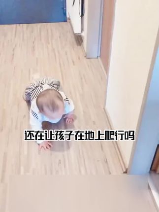 【加厚】儿童泡沫拼接地垫宝宝爬行垫25mm拼图垫子家用客厅榻榻米