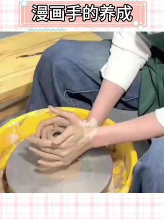 又挖到香香宝藏啦!轻松养成漫画手,姐妹们冲呀#手部护理#护手霜#手部护理#漫画手#仙女必备