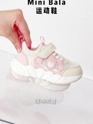 迷你巴拉秋季新款女童运动鞋,这也太适合上学穿了吧#童鞋#女童运动鞋