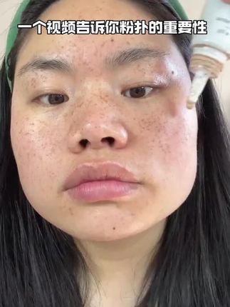 气垫粉扑