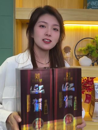 这款迎驾的尊品淮南子真是便宜又好喝,中秋送礼选它性价比拉满#白酒#好酒推荐#送礼#中秋#迎驾