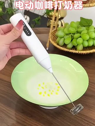 有了这个电动打泡器,再也不用拿手打泡泡了#奶泡器 #电动打泡器#厨房好物#搅拌机#实用好物