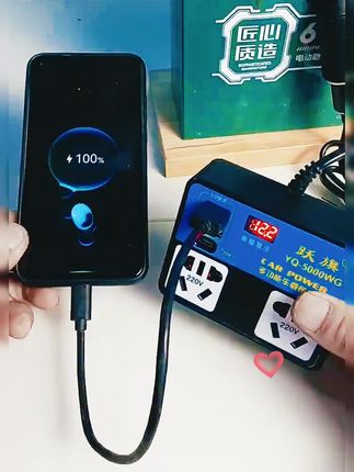 #大功率车载逆变器#车载逆变器 + USB 充电器#有车的必备上一个