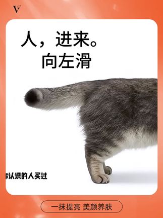 VC送福利拦不住,明星单品拍二发五,心动赶紧囤起来