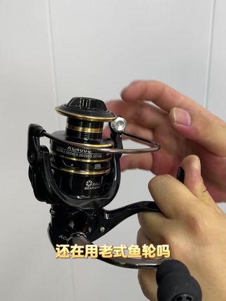 超远投纺车轮全金属斜口浅线杯正品路亚海竿海杆金属轮纺车轮鱼轮