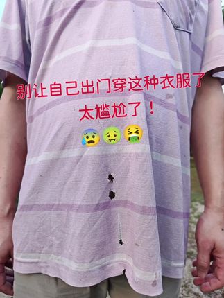 #型男穿搭 #春秋穿搭 #潮牌穿搭 #运动套装 #舒适透气
