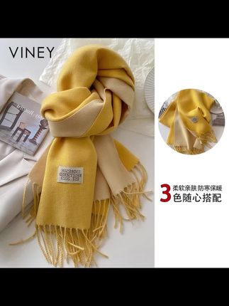 一条柔软的围巾不仅可以保暖,还可以为你的整体造型增添一抹亮色#围巾#穿搭#职场#高级感#披肩推荐