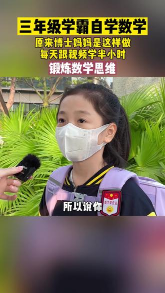 最简单的画画的教程 oYoNIKDnkBEgFiP8DfeB1DQaIAOsbbmg55g8Zi~tplv-dy-resize-origshort-autoq-75:330.jpeg?x-expires=2003101200&x-signature=yV%2FS%2F7U2zTpdDi4%2B3oQsGQei44o%3D&from=3213915784&s=PackSourceEnum_AWEME_DETAIL&se=false&sc=cover&biz_tag=pcweb_cover&l=2023062609521701350D1D0CA15C91B8E2
