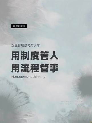 想成为卓越管理者?6 个团队赋能技巧,激发员工主动性