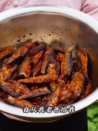 卖爆了!这么好吃的手撕鱼,我要吃了,你还不知道?湖南特产,太解馋了,一大罐!