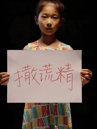 每个孩子的成长过程,都应该有这套漫画版《逆商思维》,实例分析孩子实际问题,给出解决方案,正面引导孩子#育儿