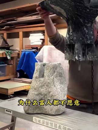 读《寒门诡将》,学古人智慧,让你在为人处世中立于不败之地。#寒门诡将#谋略智慧#为人处世#破局思维