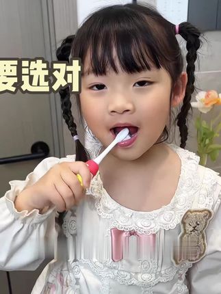 爱吃糖果和零食的孩子一定要给他试试这不辣口孩子不抗拒 #我可真会买 #超便宜超划算 #母婴好物