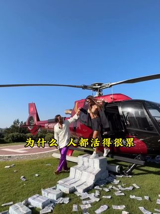 读《寒门诡将》,学古人智慧,让你在为人处世中立于不败之地 #寒门诡将 #千门八将 #谋略智慧 #为人处世 #破局思维