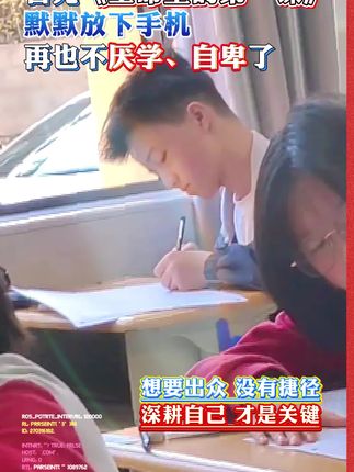 孩子的成长过程,都应该有本生命里的第一课,实例分析孩子实际问题,给出解决方案正面引导孩子#父母课堂#育儿