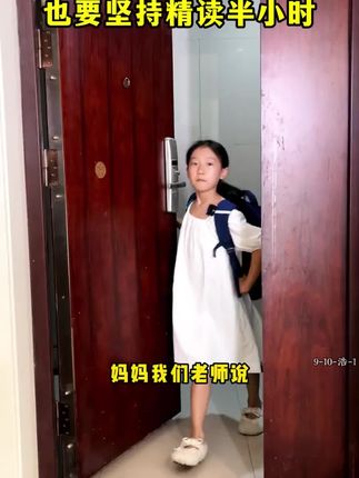#六年级 的孩子,这本小学语数英考点笔记一本通,高频考法都总结好了,太给孩子 省时间了!#考点笔记 #小升初