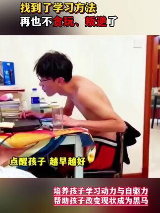 如果你的孩子上初中,那么你一定要给他选一本初中五大科核心考点一本通