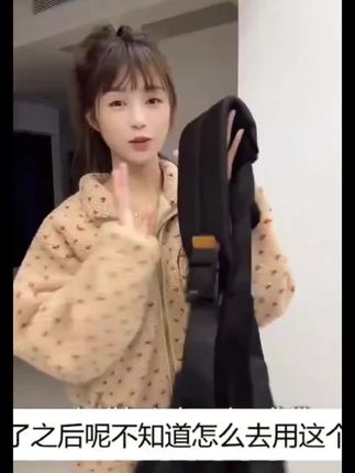 新款多功能背带,轻便解放双手多功能婴儿背带,实用又方便!