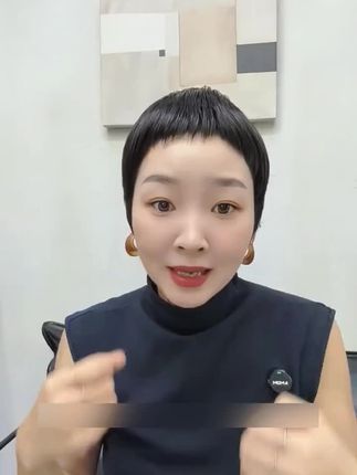【快速造型】轻松造型软发泥自然蓬零门槛打理高颅顶发型塑型干胶