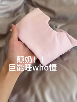 这两步做下来已经连续一周10点睡着了…