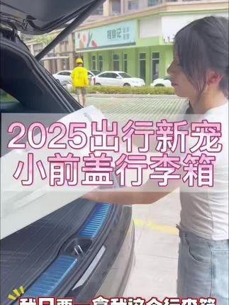 颜值即正义!高级感配色回头率爆表!
