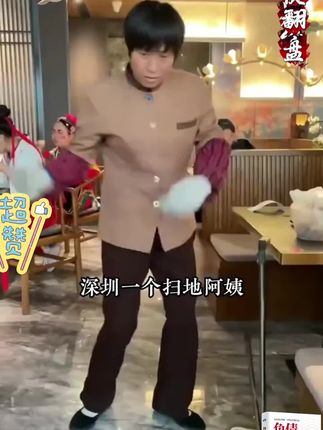 人一旦看过《负债翻盘》,财富就像开了上帝视角!#认知#好书分享#思维格局#读书#商业思维