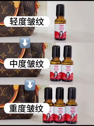 【拍一发二】拒绝虚假宣传!眼油选的好,眼周没烦恼!试试#白云山眼部精华,以油养眼!改善眼周!#国货#抗皱