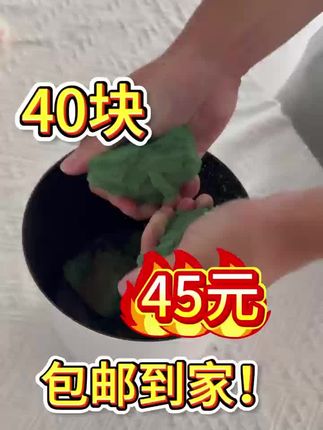 这款花艺小胶带,再怎么用力拉也不会断的,加厚的高透明材质让你包花更方便,