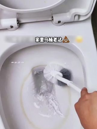 家里人口多的,洗手间经常有异味的一定要试试这个 #洁厕棒 用完之后还有一股淡淡的清香味~#卫生间好物#洁厕棒