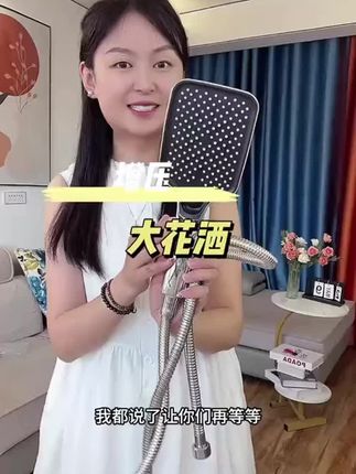 #祝你事事发事事成 #万事如意心想事成 #自拍自乐 #开心面对每一天 #快乐就这么简单