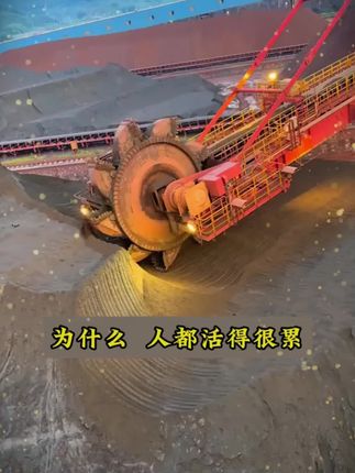读《寒门诡将》学古人智慧,让你在为人处事中立于不败之地。#寒门诡将#千门八将#好书分享#谋略智慧