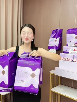 老婆和宝宝们超喜欢用的干湿两用加大加厚洗面巾来喽!喜欢就拍吧!# 好物推荐# 强烈推荐 #