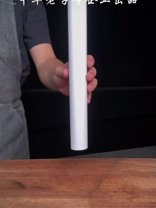 中华老字号龙泉宝剑厂出品七星菜刀小菜切