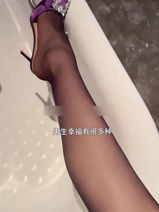 约会小心机,crush挪不开眼的纯欲超薄黑丝~#黑丝#约会穿搭#性感女神
