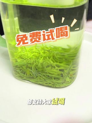 贵州毛尖,浓香型,带有满满的豆香板栗香,适合偏重口人群,主要针对中老年群体,