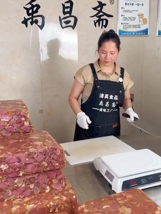 满筋满肉的垛子牛肉,Q弹筋道,夏天凉拌一份,得劲 #禹昌斋清真牛肉 #禹昌斋垛子牛肉 #垛子牛肉 #牛肉垛子 #下酒菜
