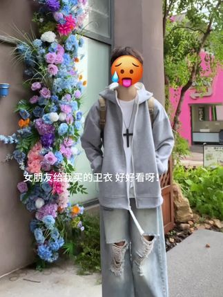 秋天就是喜欢大帽子卫衣!!!